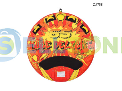 Φουσκωτό στρογγυλό λάστιχο για τράβηγμα νερού – ZU738